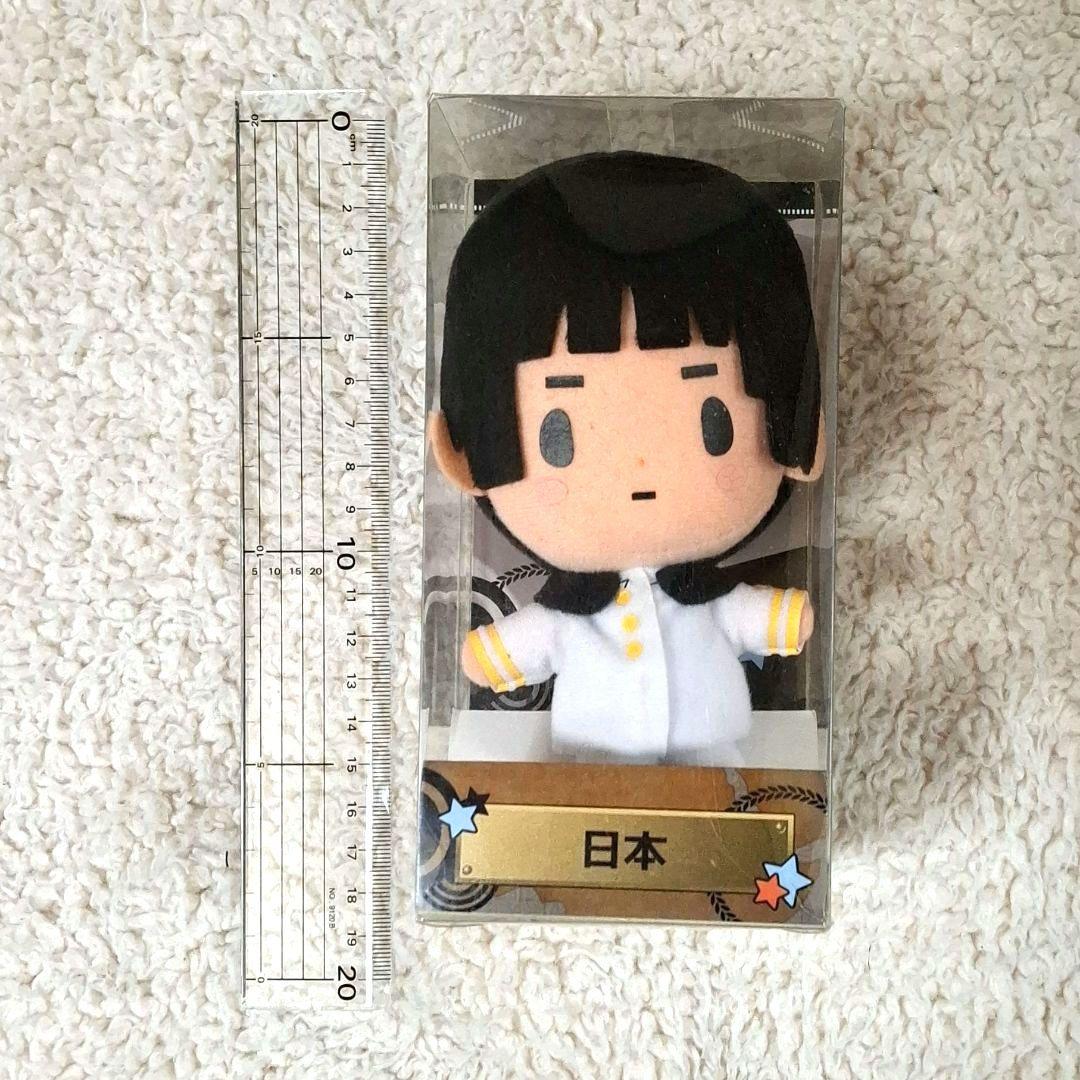 ヘタリア　ぬいぐるみ　日本