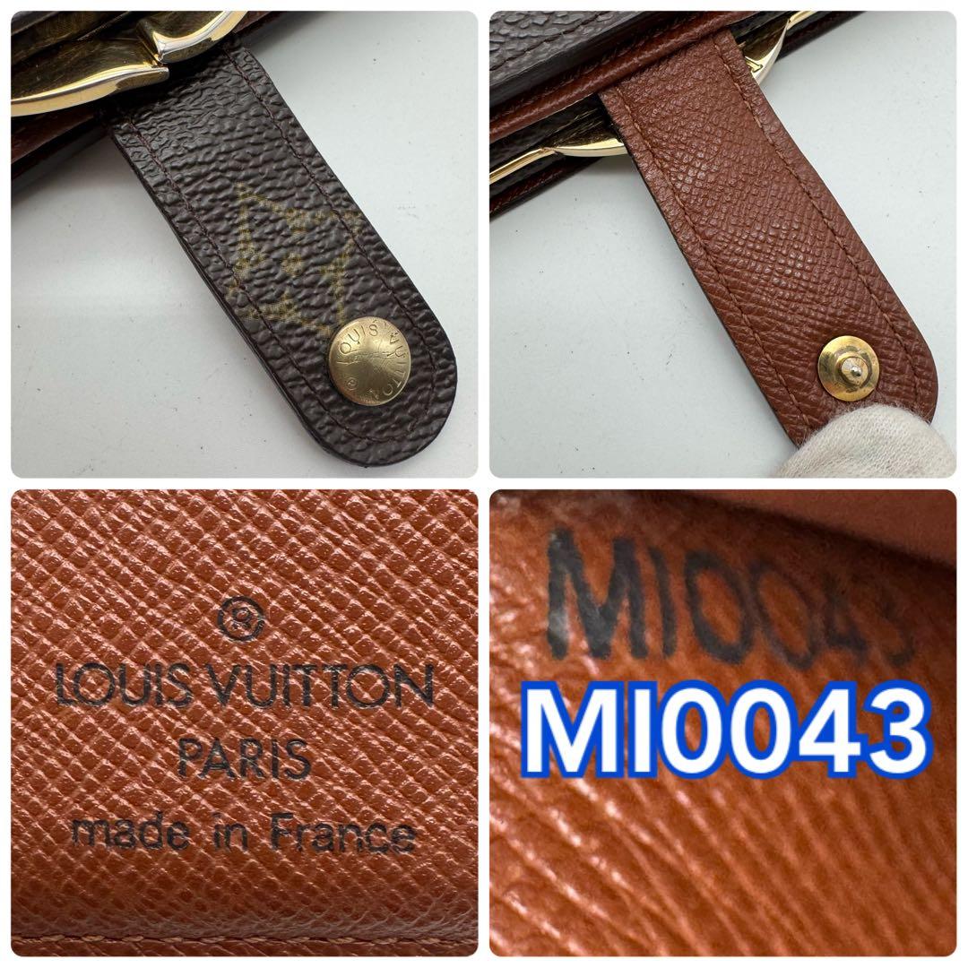 【極美品】ルイヴィトン　モノグラム　ヴィエノワ　折り財布　wallet　財布