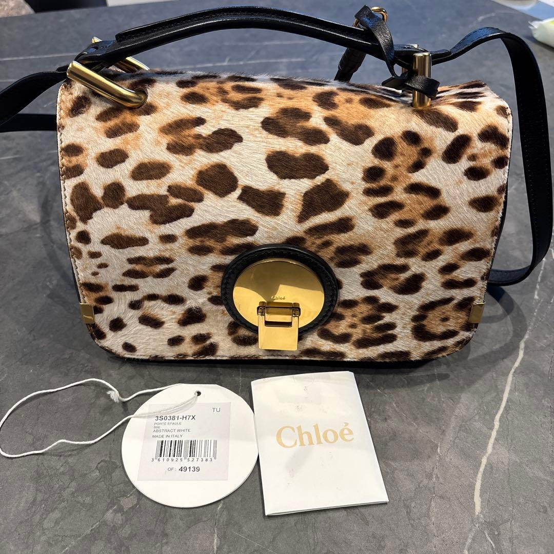Chloé クロエ　レオパード柄 ショルダーバッグ