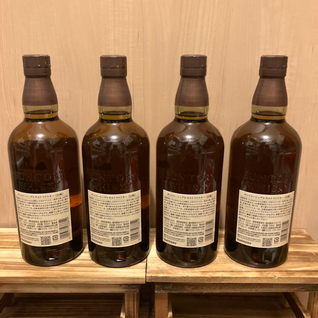 サントリー　山崎NV ￼ 700ml 4本セット