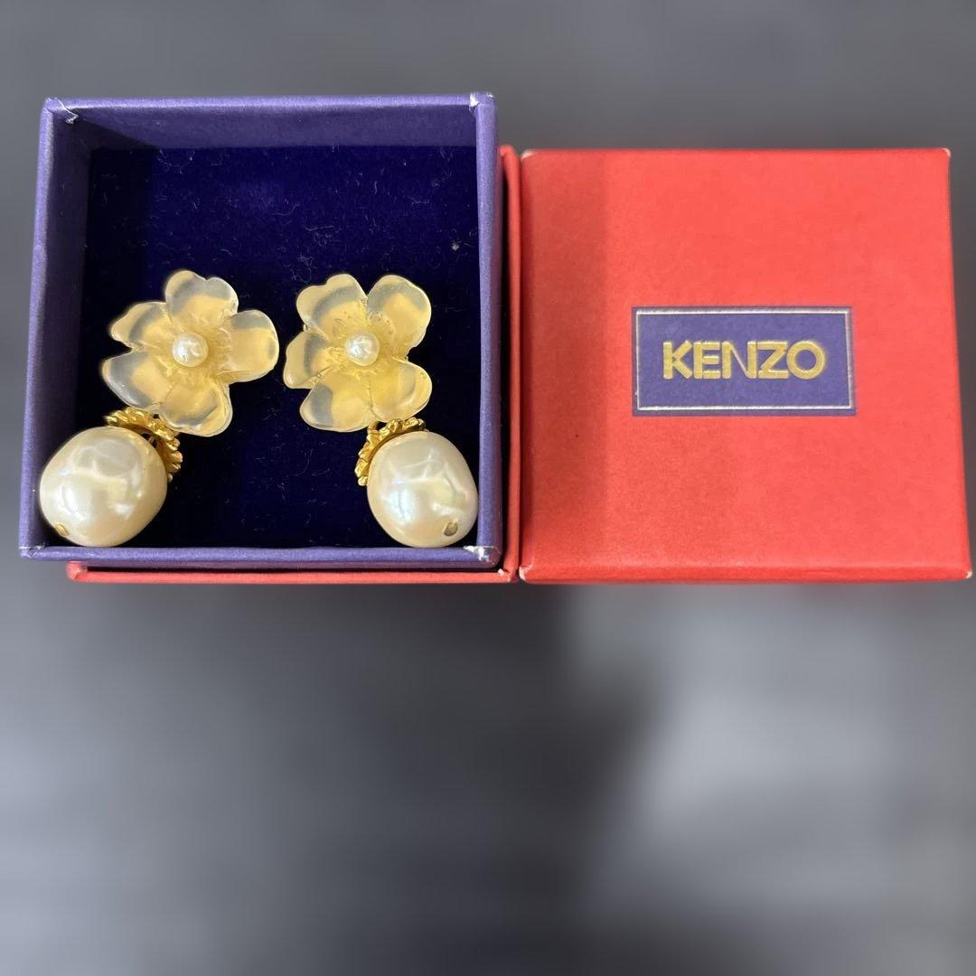 KENZO　ケンゾー　フラワーピアス　花　パール　ヴィンテージ