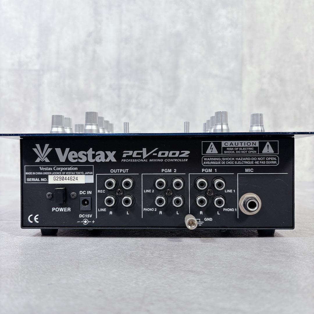 T015 Vestax ベスタクス PCV-002 DJミキサー 機材 機器