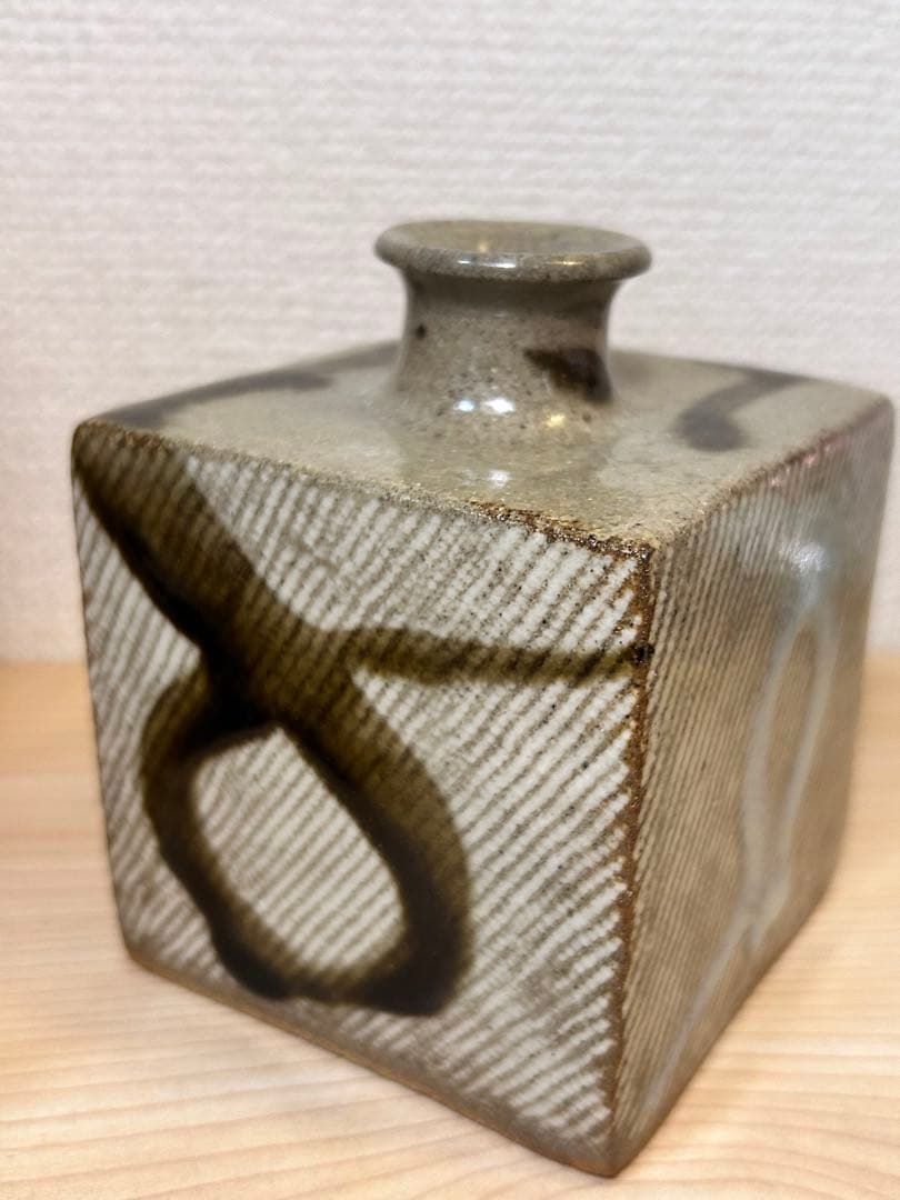 御専用　おもち様　島岡達三　一輪挿し