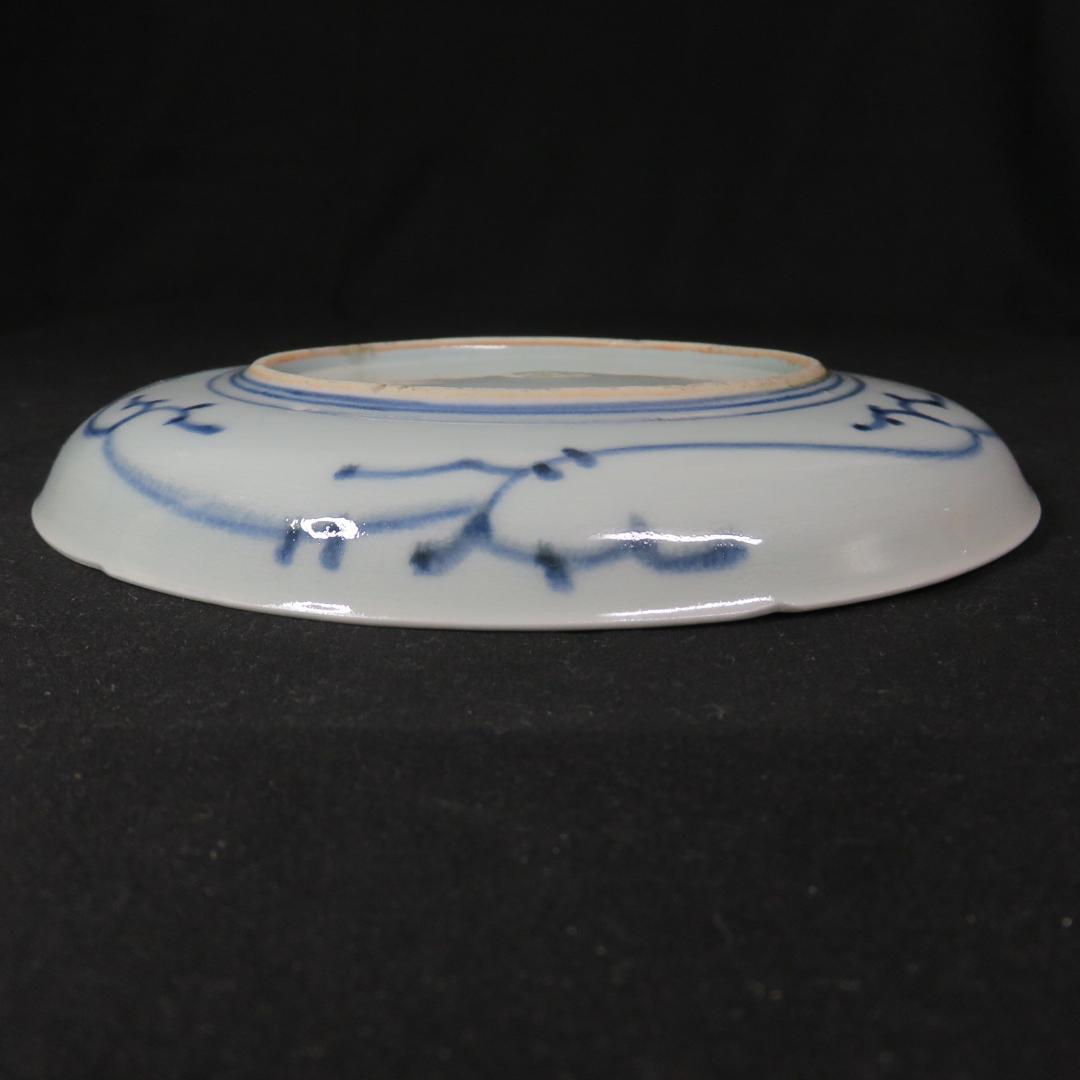 染付七寸皿 古伊万里 共箱 木箱 山水 唐草 船 松 風景 窯傷
