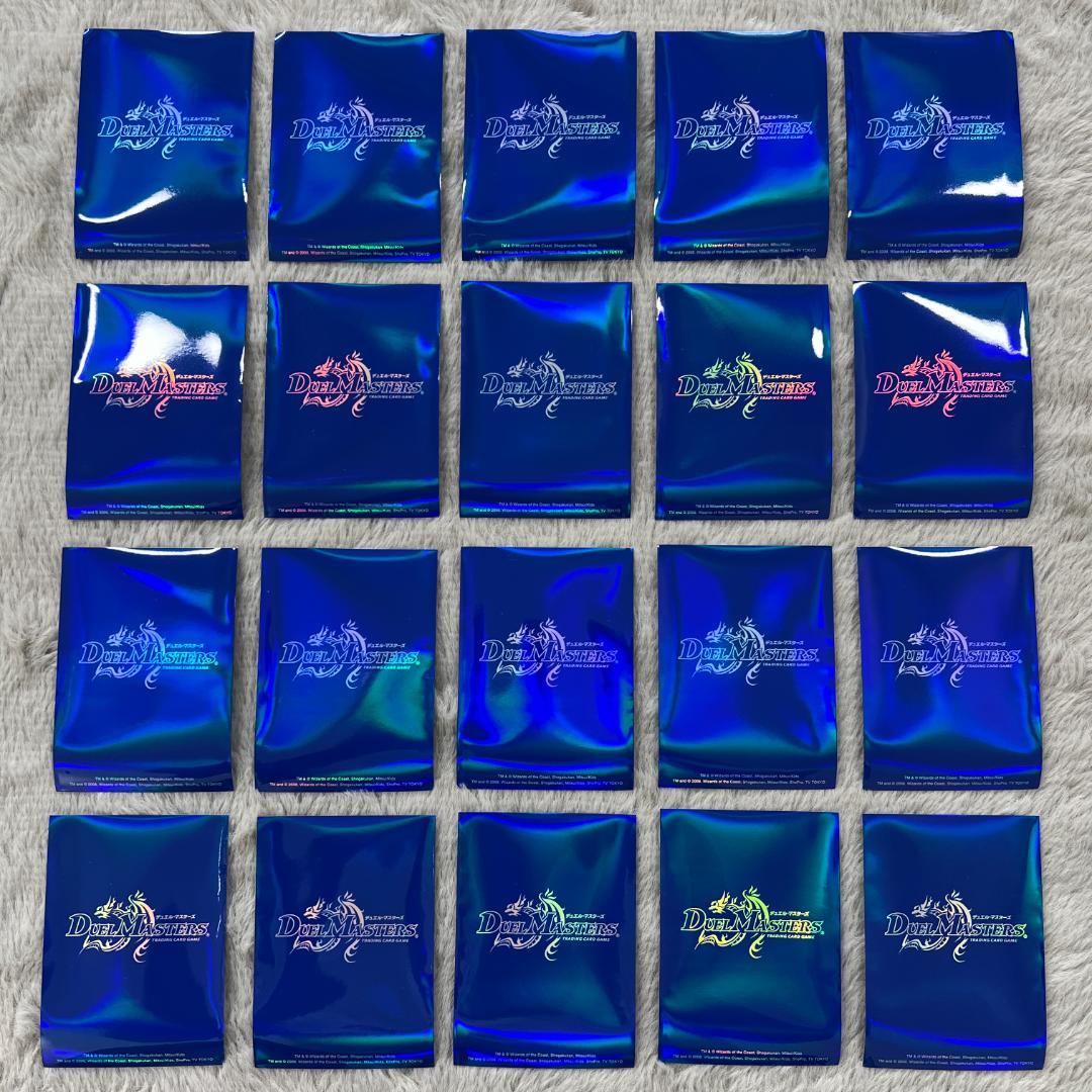 新品 デュエルマスターズ 旧公式 2008年 スリーブ 51枚 ブルー