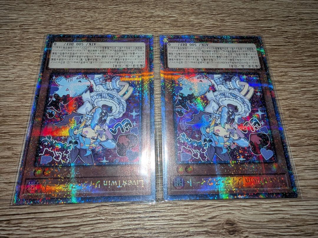 遊戯王 Ｌｉｖｅ☆Ｔｗｉｎ リィラ・スウィート クオシク 2枚 ②