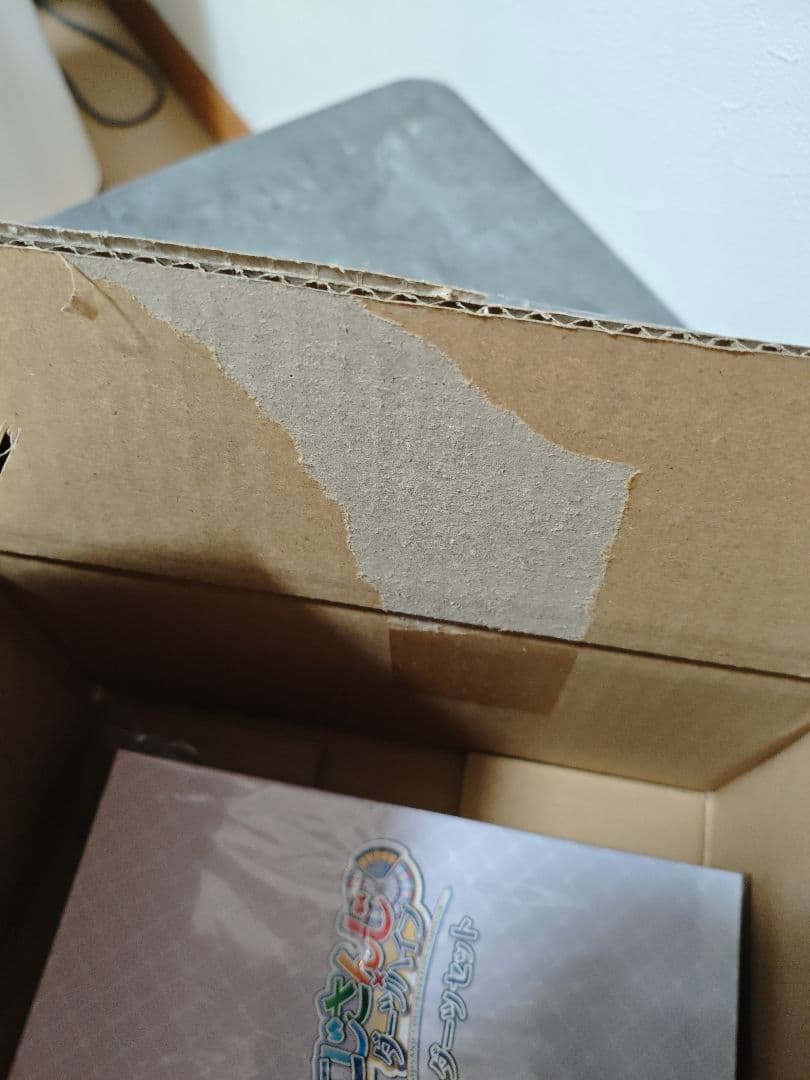 【未開封】【にじさんじ×ダーツハイブ】星川サラダーツセット※カード付き