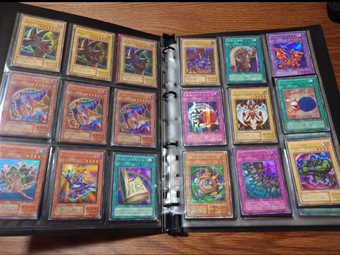 遊戯王 青眼の白龍 SM-51 まとめ売り