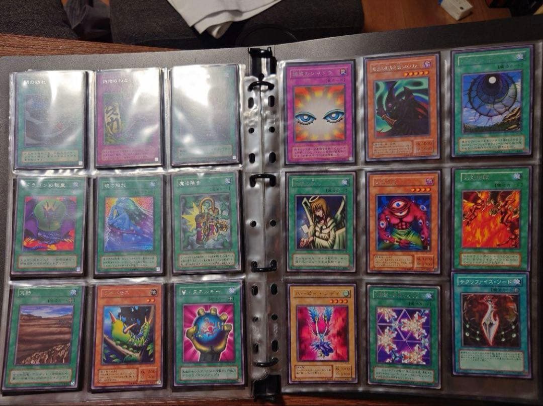 遊戯王 青眼の白龍 SM-51 まとめ売り