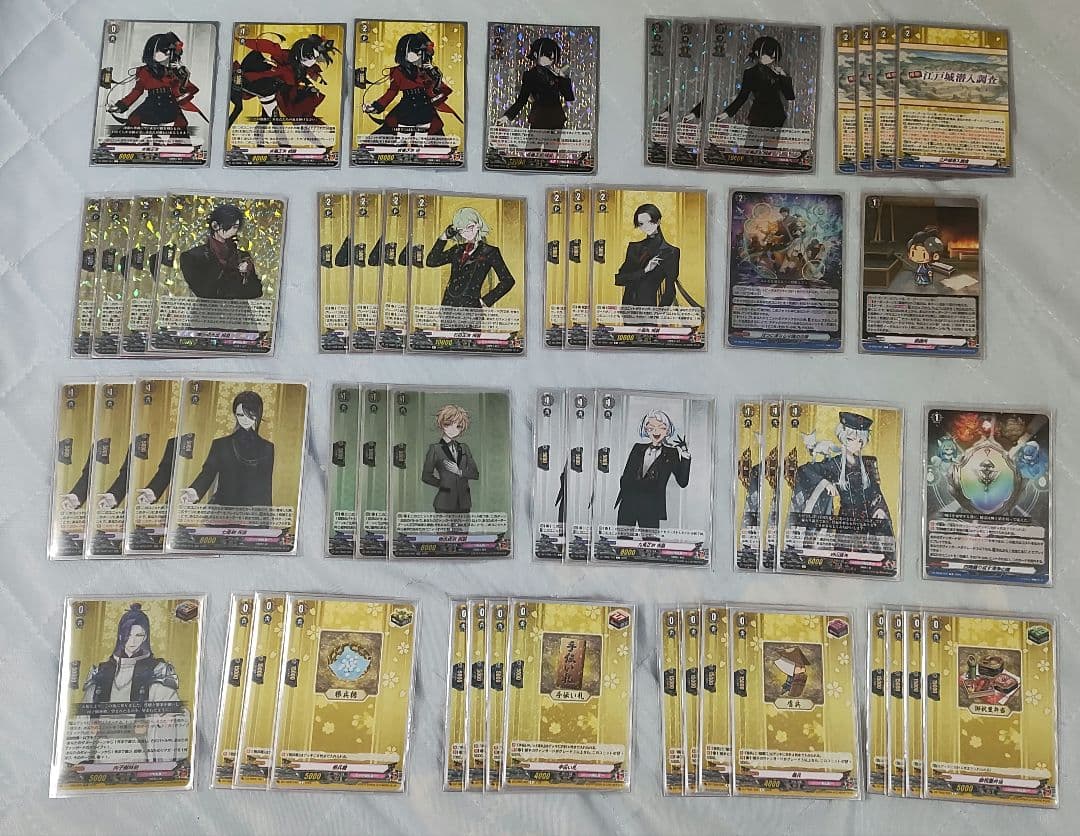 【即日発送】ヴァンガード 刀剣乱舞 京極正宗 デッキ