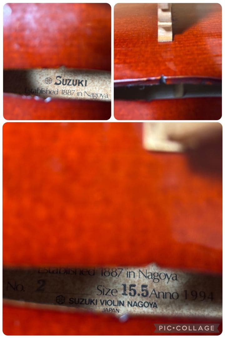 スズキ　ビオラ　No.2 1994年　15.5インチ
