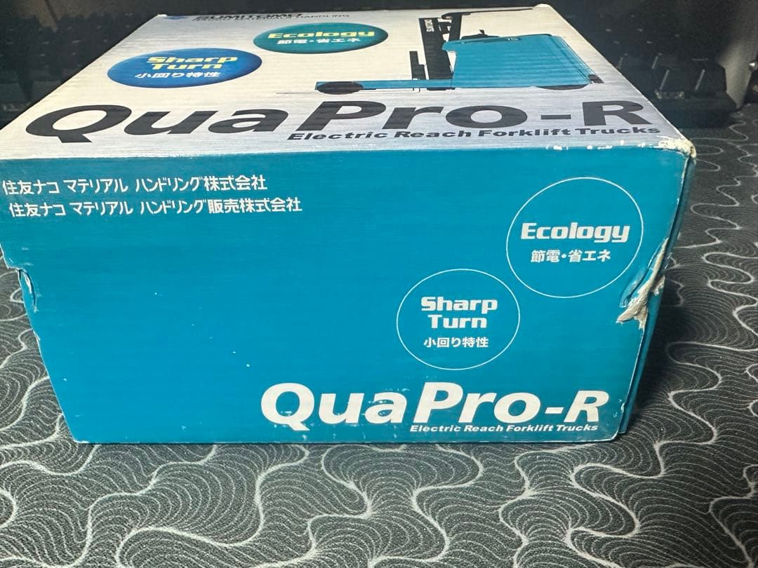 【U72】 住友 フォークリフト ミニチュア QuaPro-R