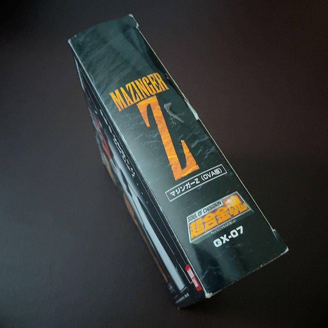 マジンカイザーZ 超合金魂 GX-07 OVA版