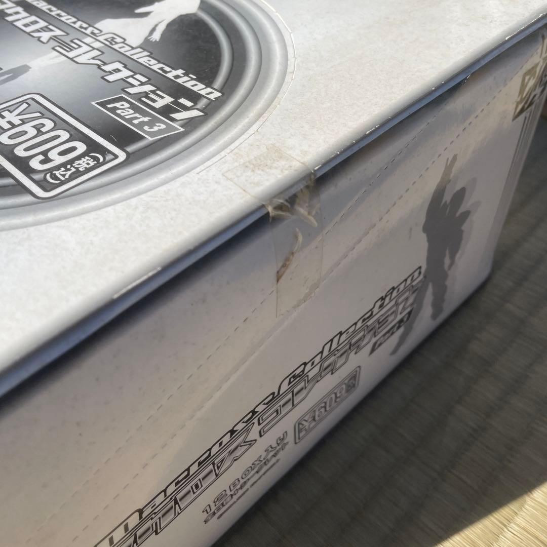 CM's マクロスコレクション Part 3 シーエムズ 未開封品　希少品