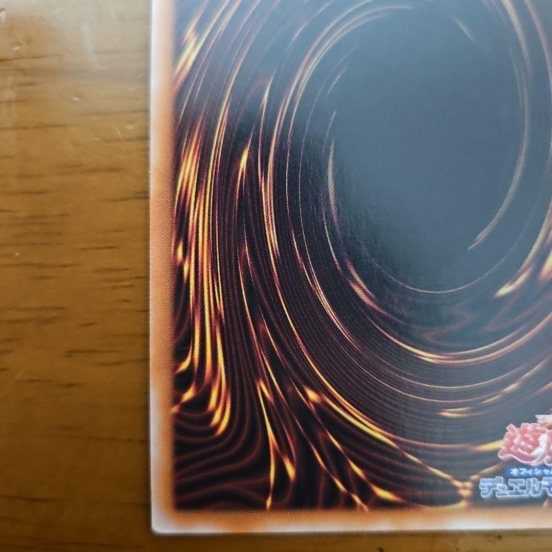 女剣士カナン 25th クオシク クォーターセンチュリーシークレットレア