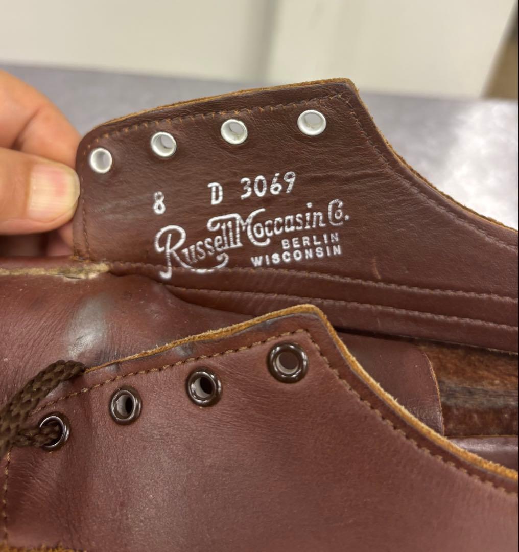 靴 Russell Moccasin Co #3069