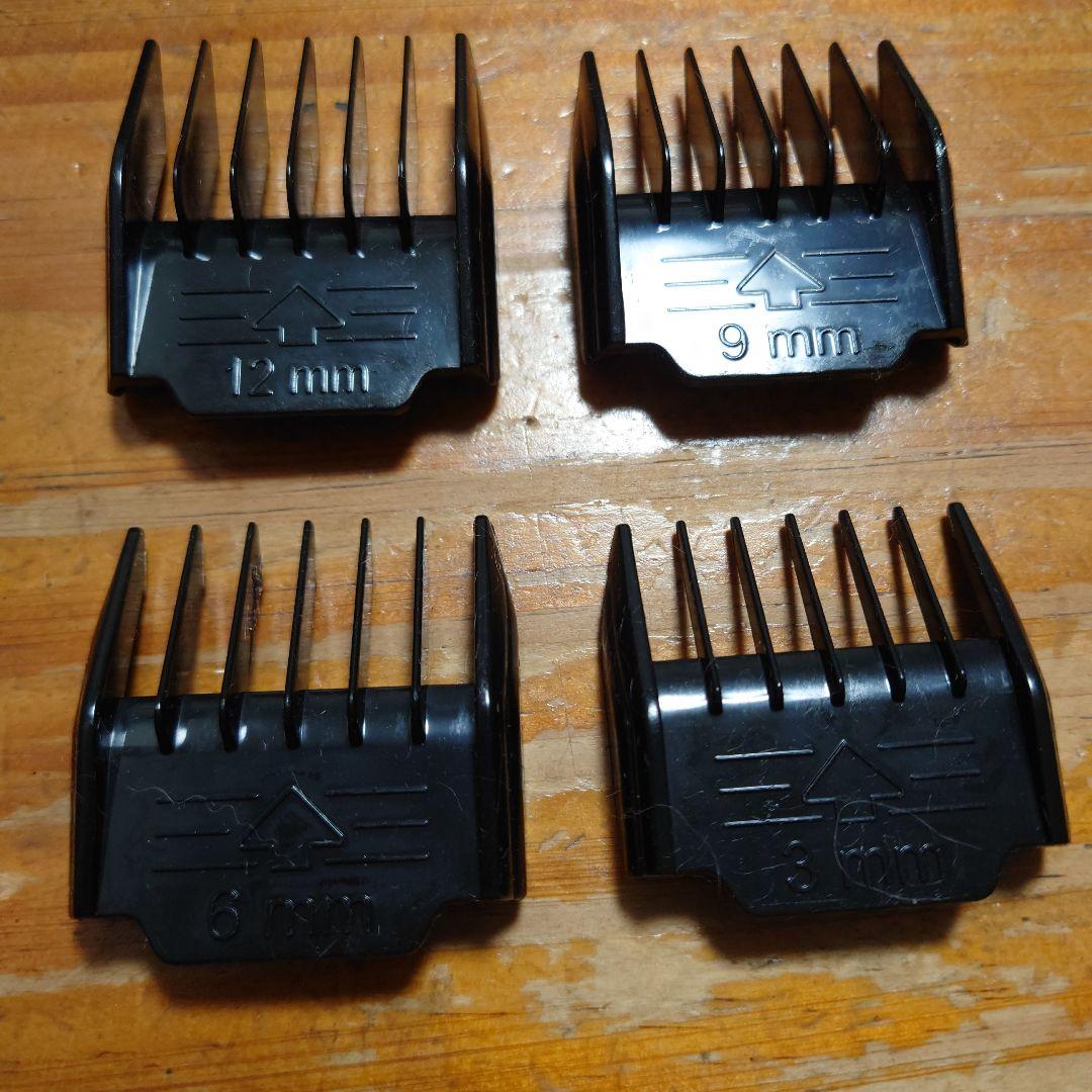 Svans. バリカン フルセット