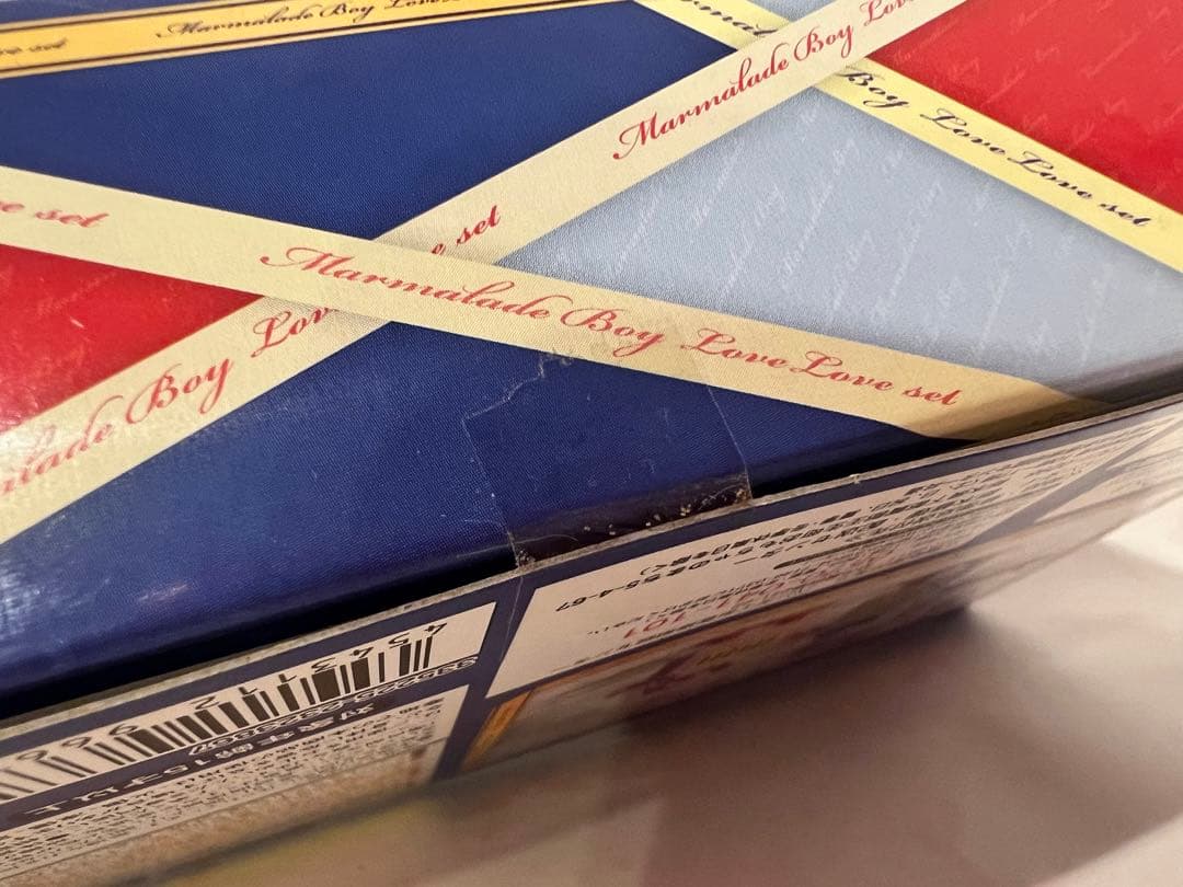 ママレードボーイ