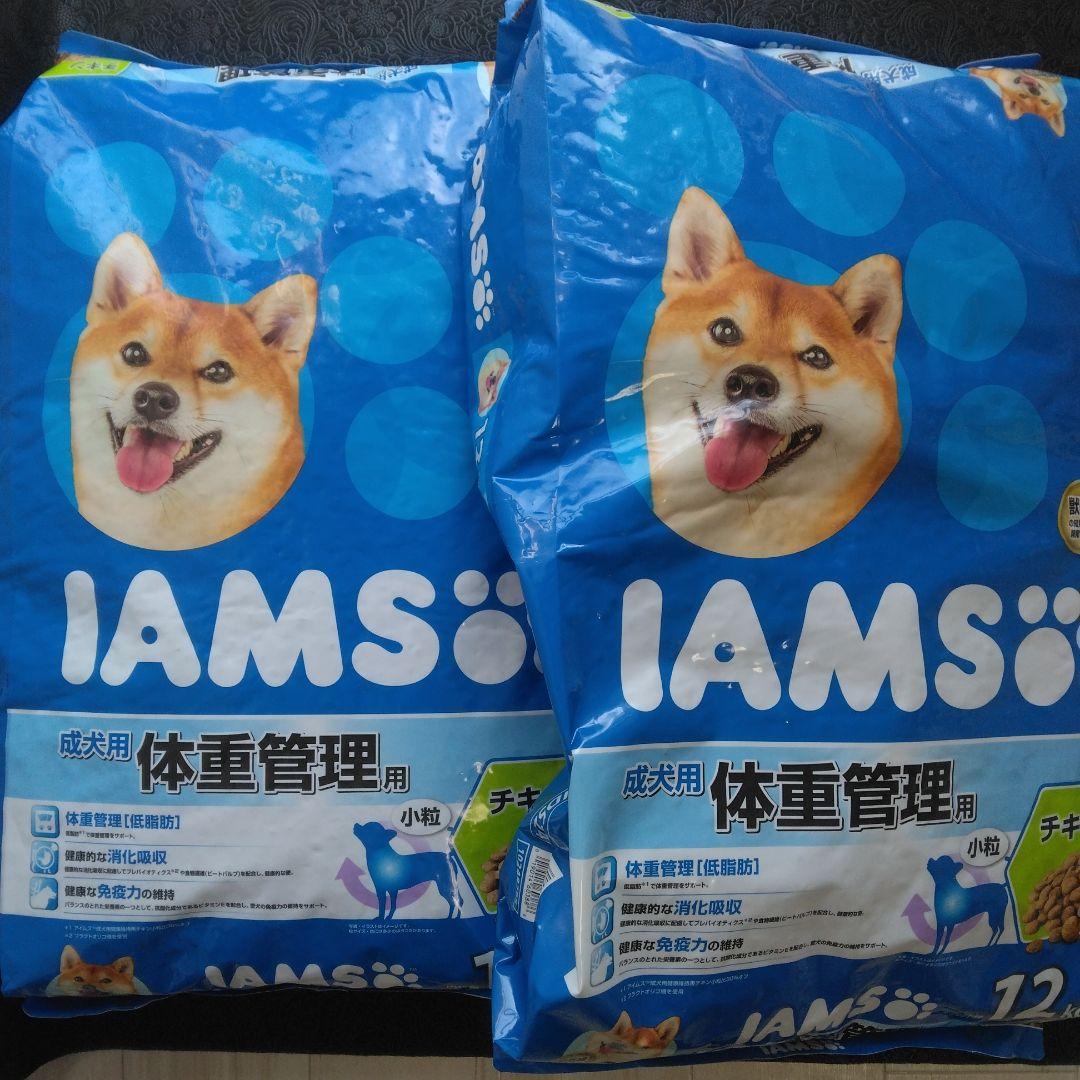IAMS 成犬用 体重管理チキン 小粒 12kgx2袋セット販売