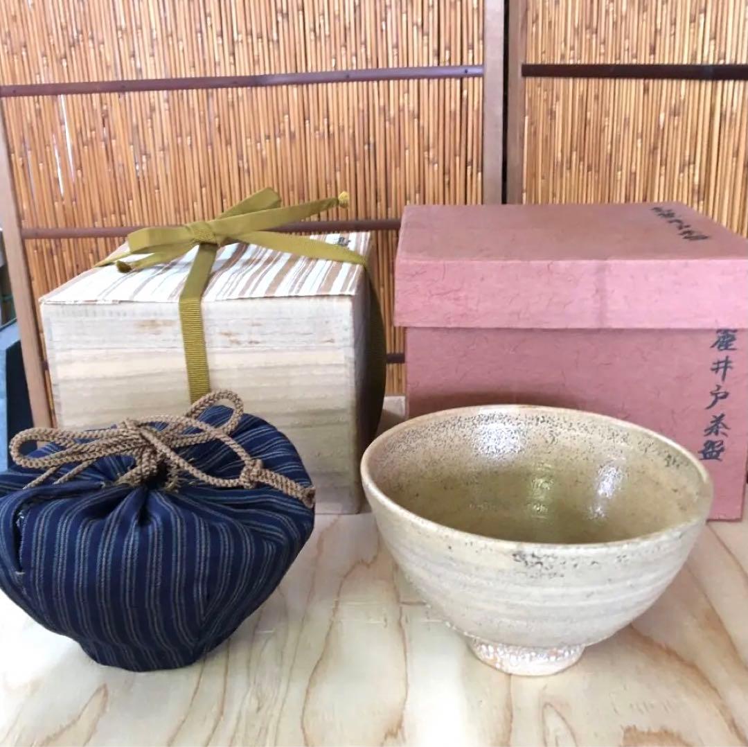 茶道具 茶碗 高麗井戸茶碗 韓国人間国宝 申相浩 作 Ｎ276SH