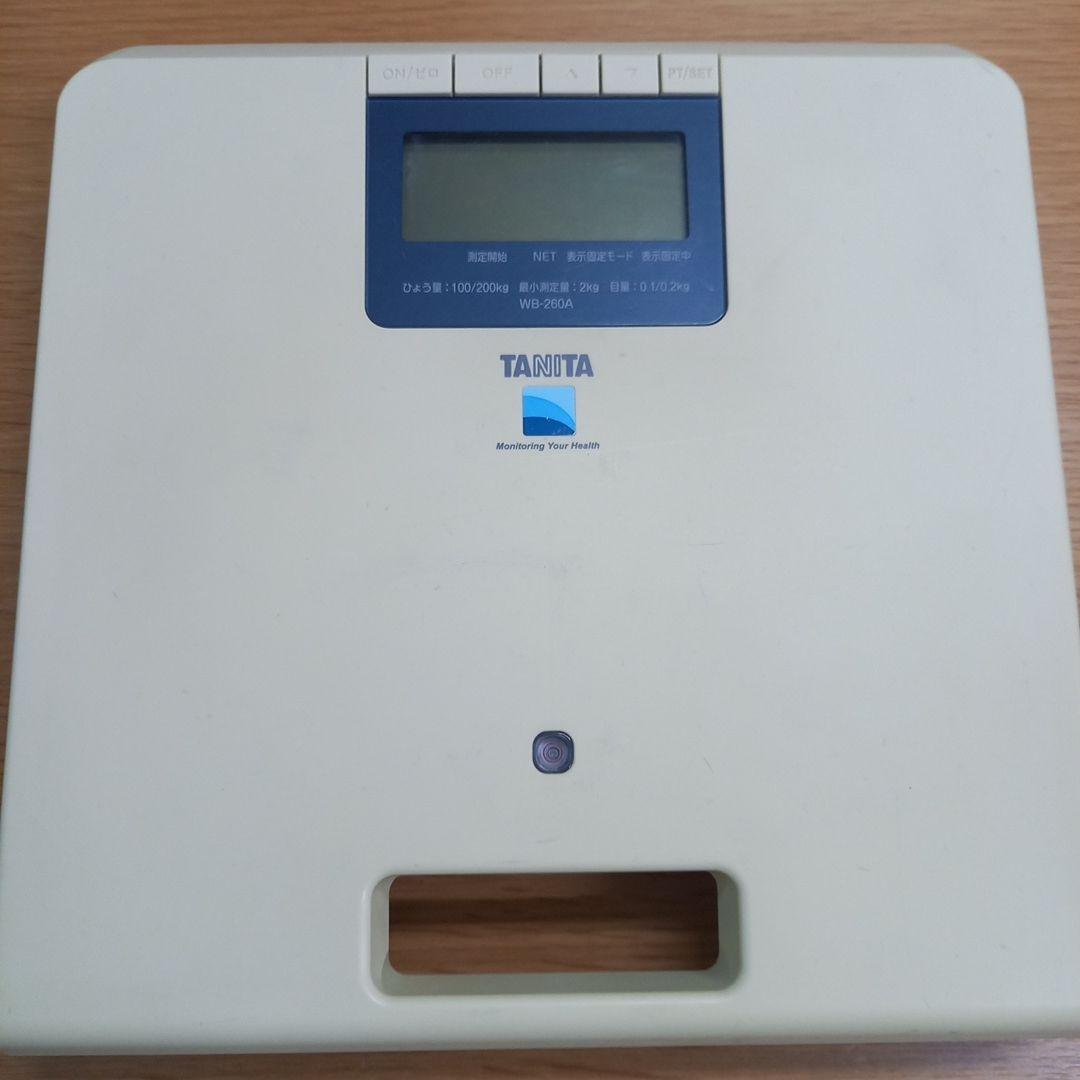 TANITA　タニタ　業務用体重計　WB-260A