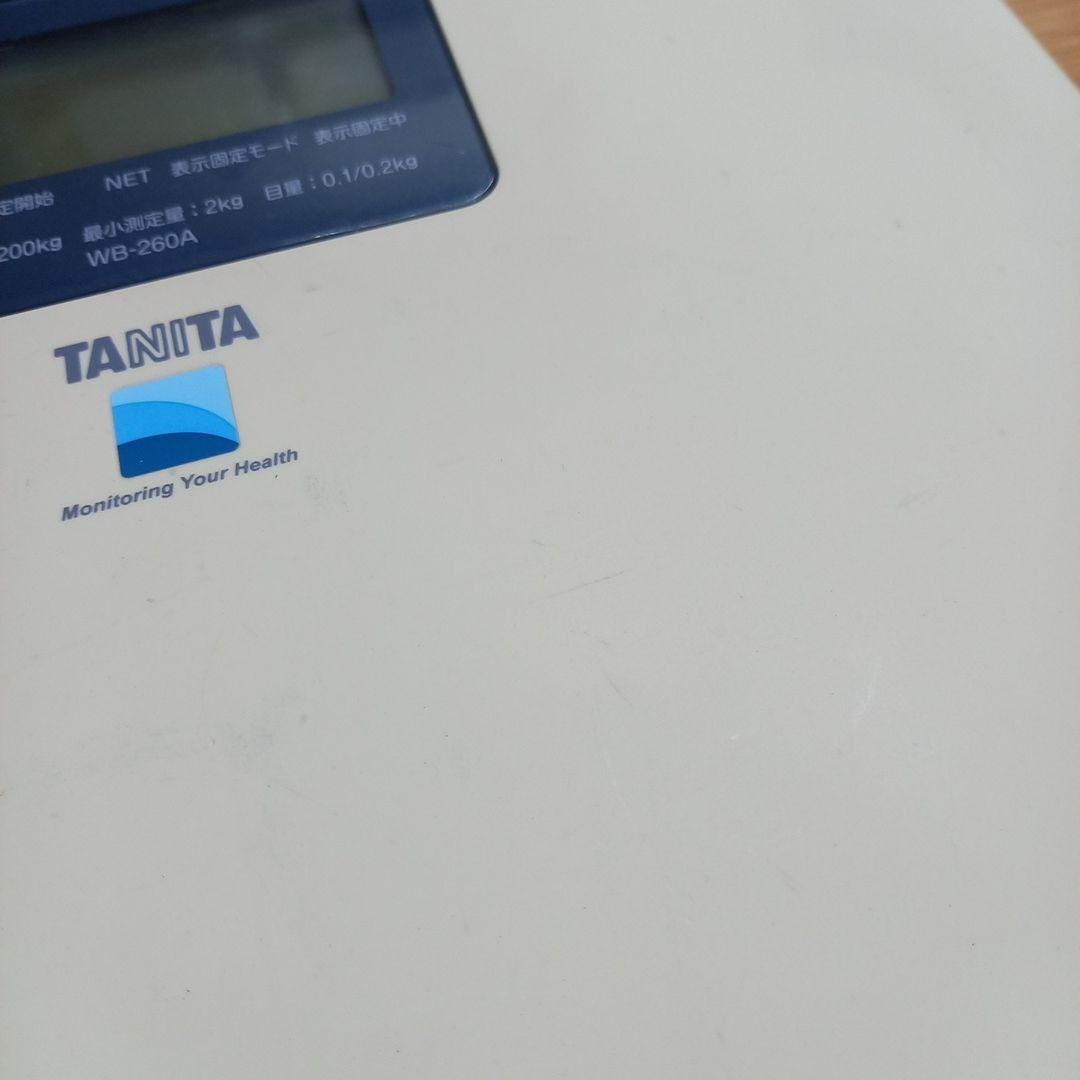 TANITA　タニタ　業務用体重計　WB-260A