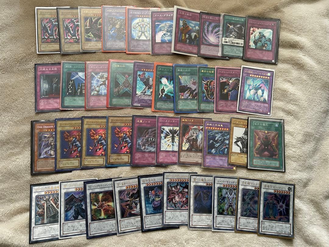 遊戯王　カード　引退品　まとめ売り　Yu-Gi-Oh