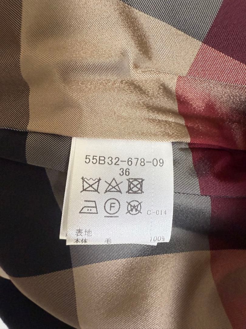 ブルーレーベルクレストブリッジ　フード付き　コート