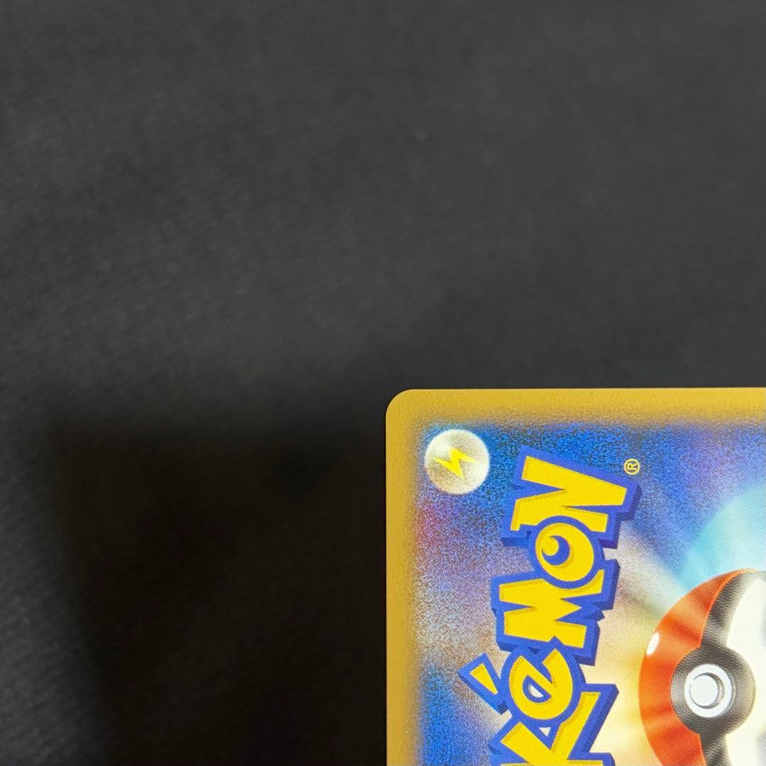 12/0480 極美品 ブラッキー ★ L2 よみがえる伝説 037/080