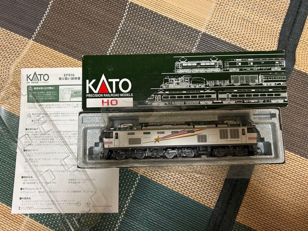 KATO HO 1-312 EF510 500 カシオペア色