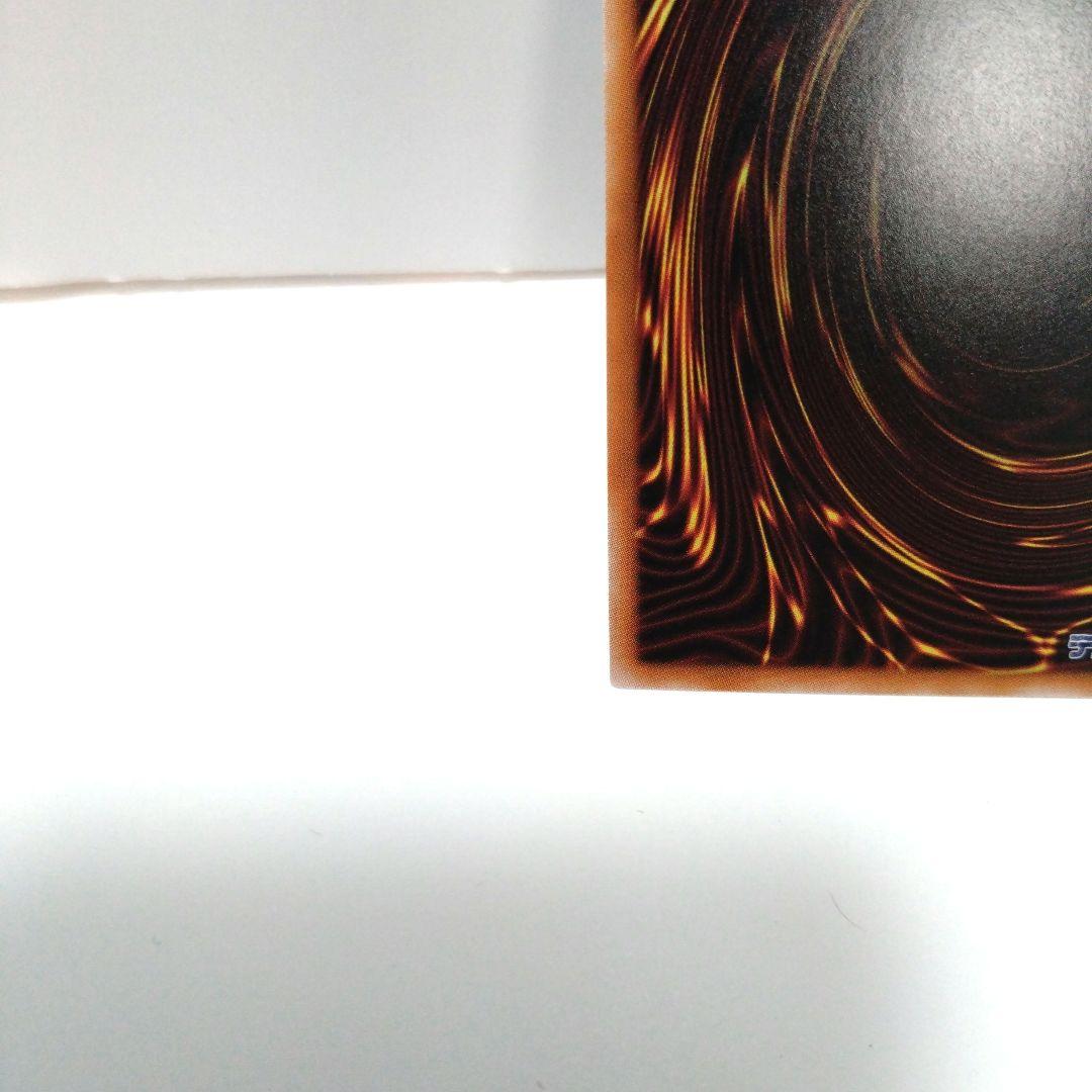 遊戯王　魔術師の弟子―ブラックマジシャンガール　25thクオシク