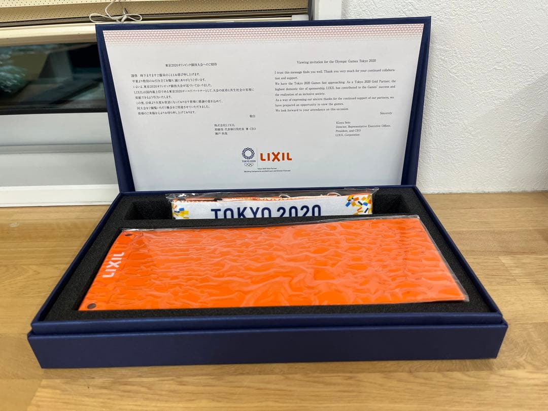 2020東京オリンピック　lixilコラボ　非売品　値下げしました