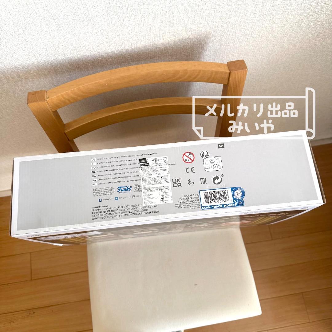 POP! FUNKO モーメントシリーズ ハリー・ポッター ハグリットの小屋