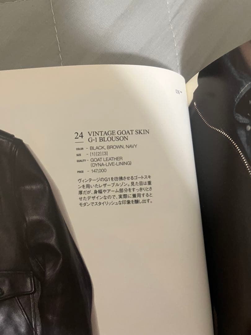 【定価147000円 】uniform experimentレザー ネイビー 2