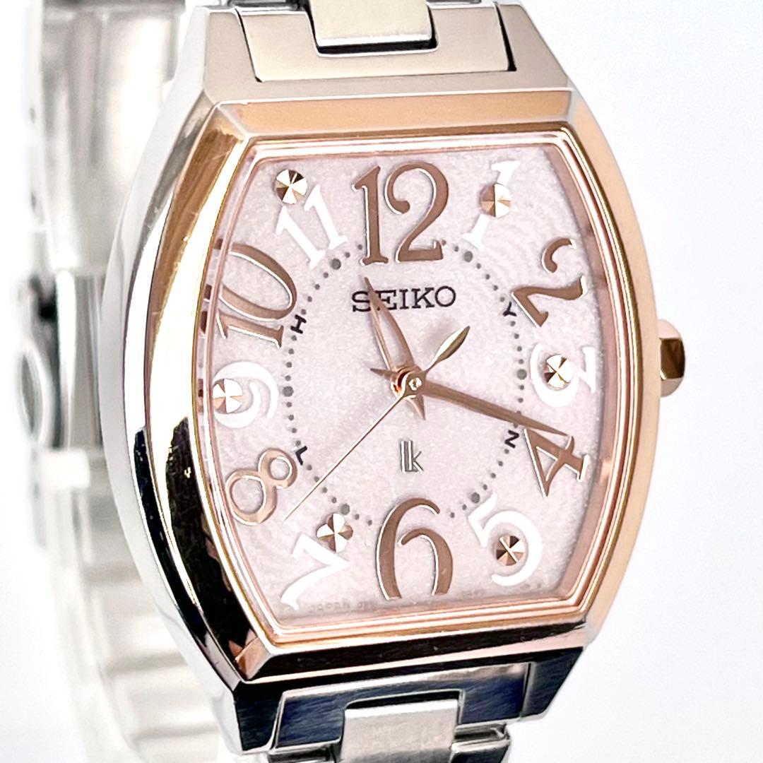 セイコー SEIKO ルキア レディース 腕時計 稼働 電波ソーラー s2046