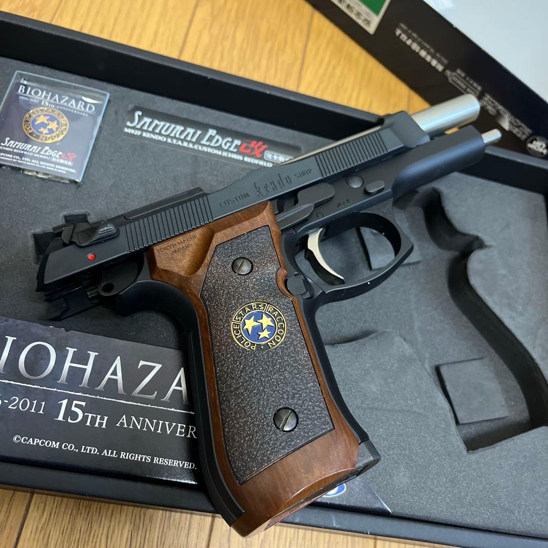 kazu.m品！東京マルイ サムライエッジ改