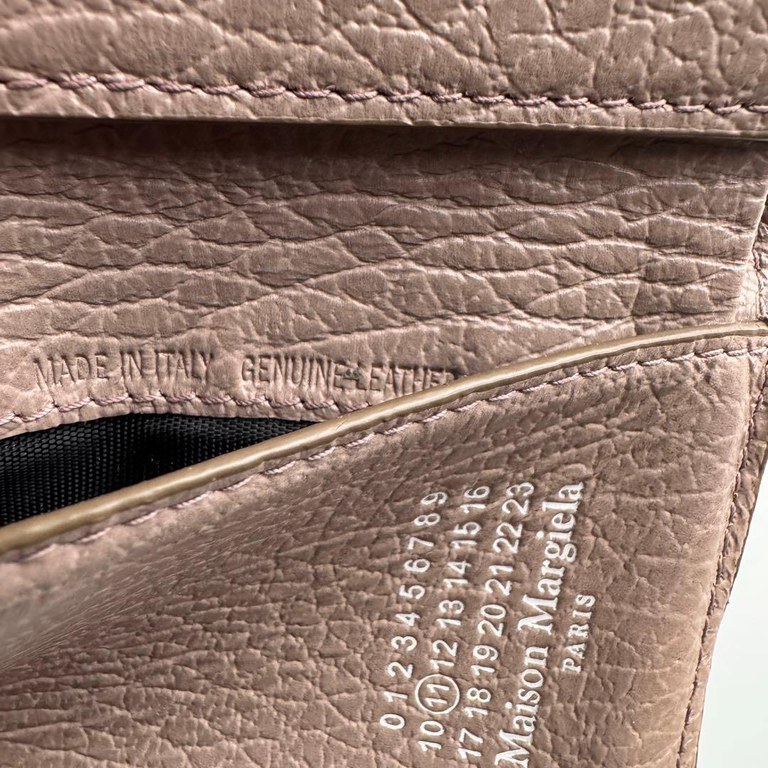 【美品】メゾン マルジェラ 4ステッチ コンパクト ウォレット　Margiela