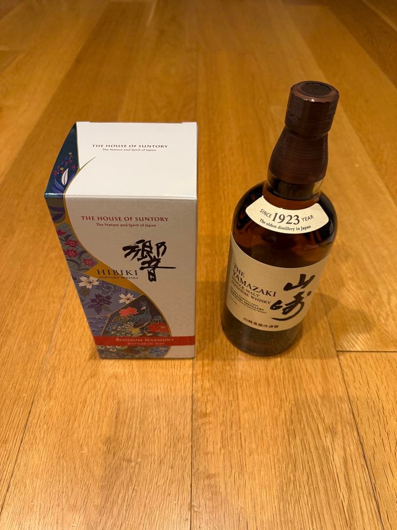 ウイスキー　響　山崎