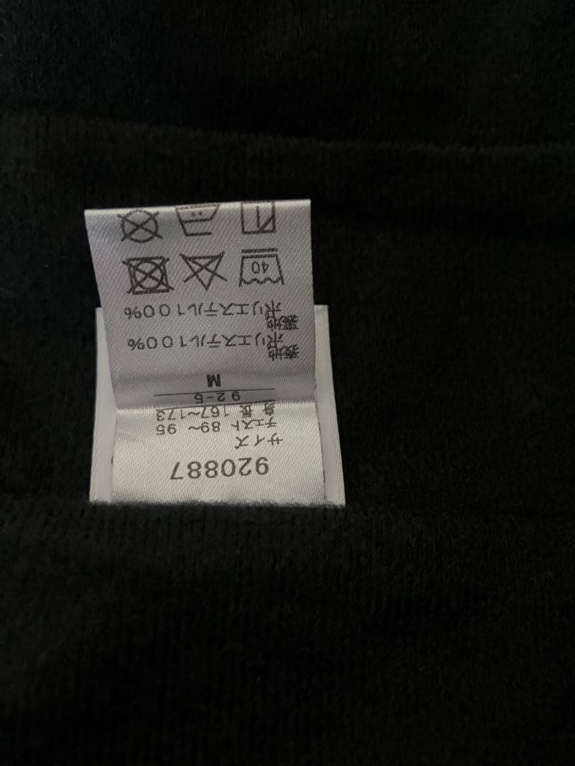 清水エスパルス　ジャージ　上下　Mセット