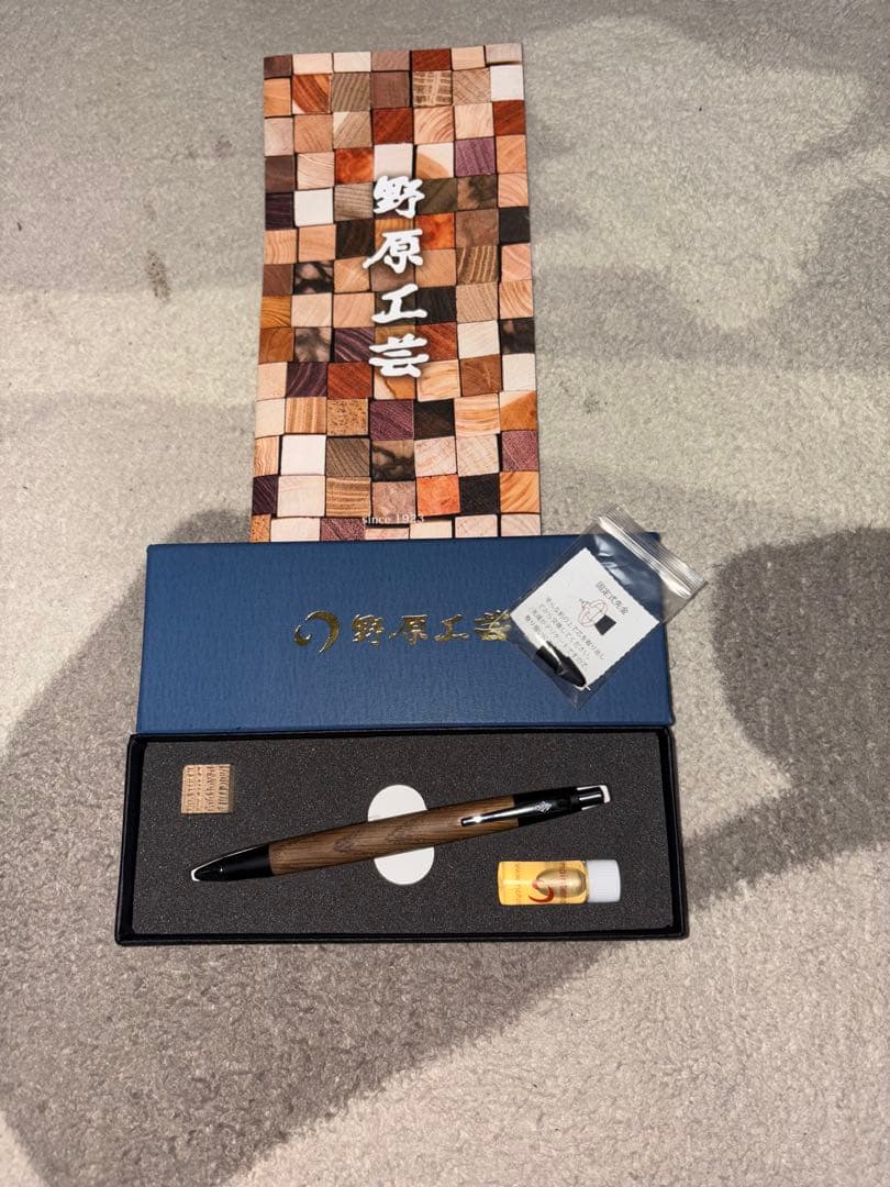 【soda melon】野原工芸 シャーペン 楢シルバー金具固定式口金付き