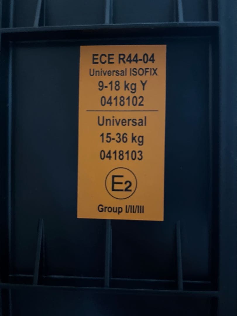 MAXI COSI Titan Pro チャイルドシート