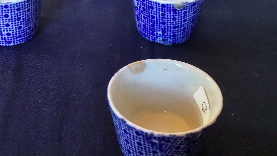 型紙印判 小紋 小猪口5客