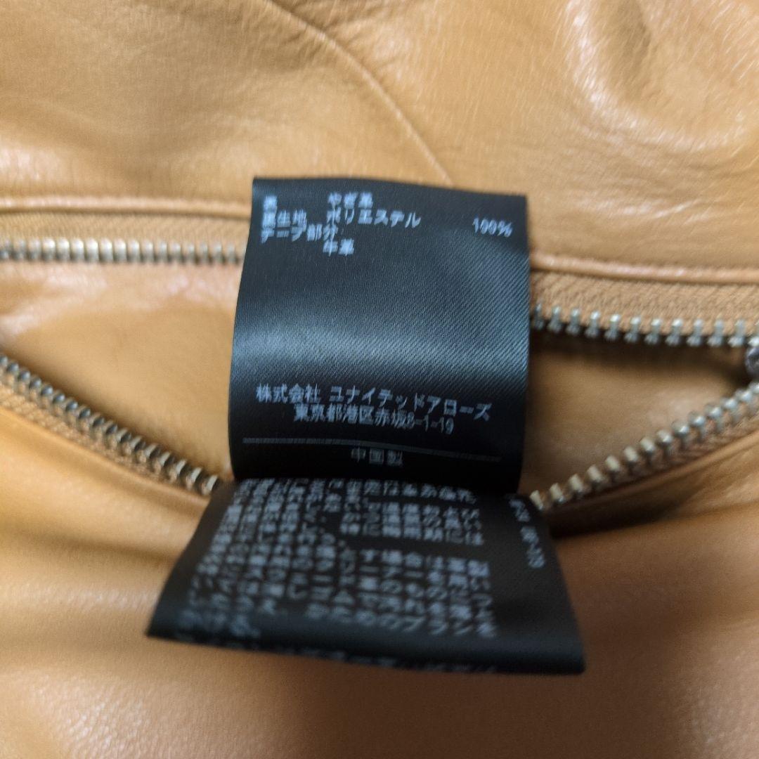 ビューティ＆ユースユナイテッドアローズ　メンズ　ライダースジャケット　XL