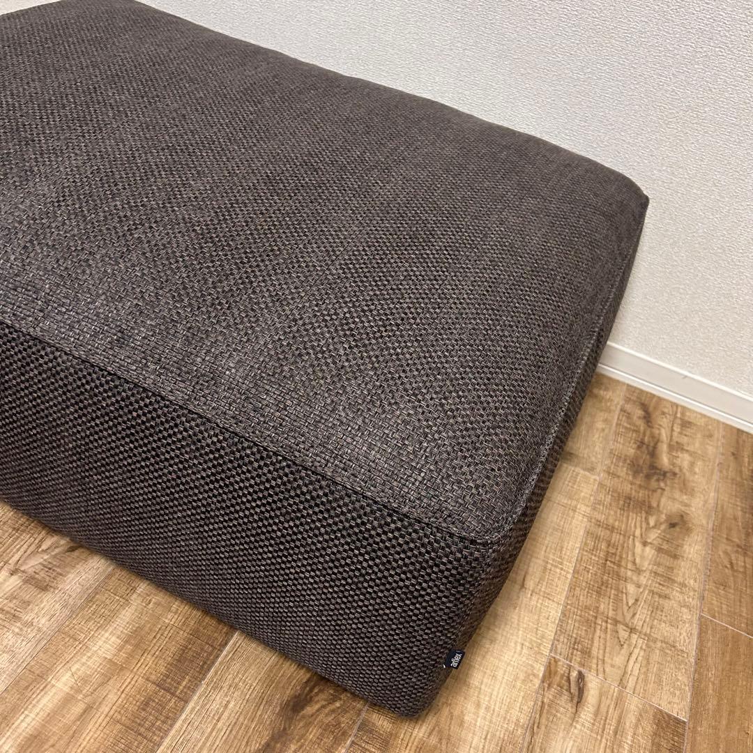 alflex アルフレックス　omnio スツール　オットマン ソファ　③