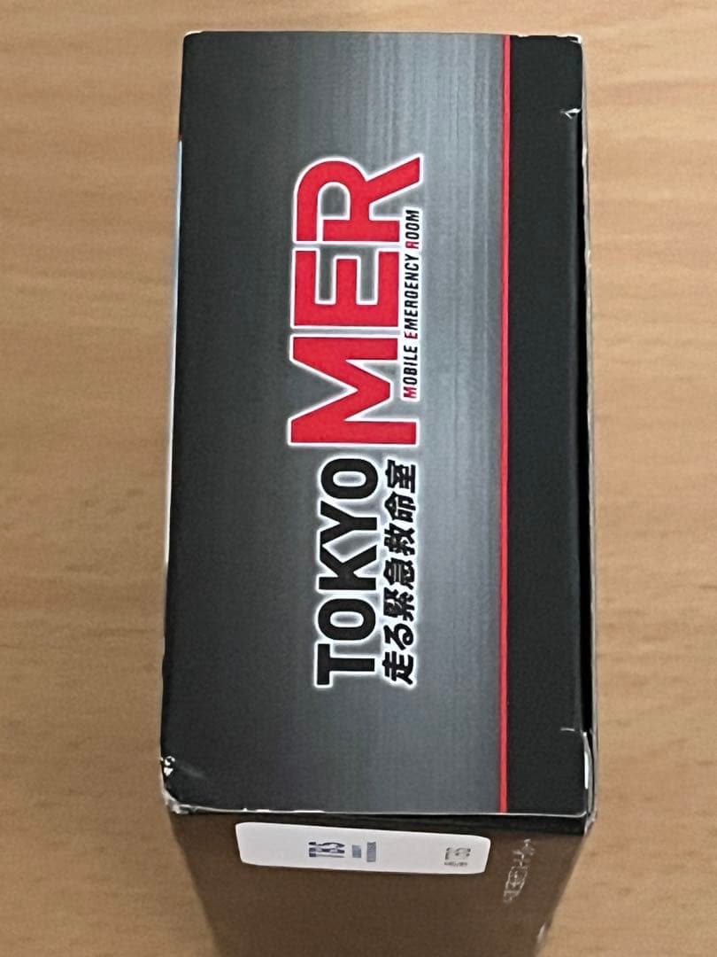 TOKYOMER YOKOHAMAMER トミカ