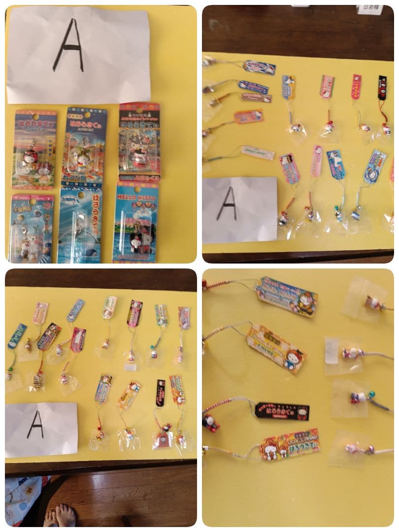 A　ご当地ハローキティファスナーストラップなど日本全国47都道府県制覇　＋１個