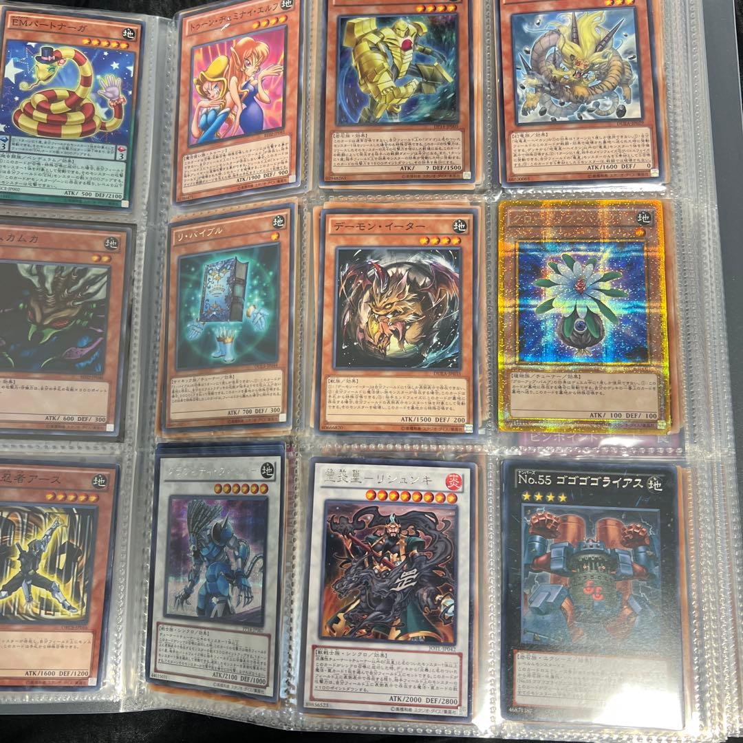 遊戯王OCGカードセット