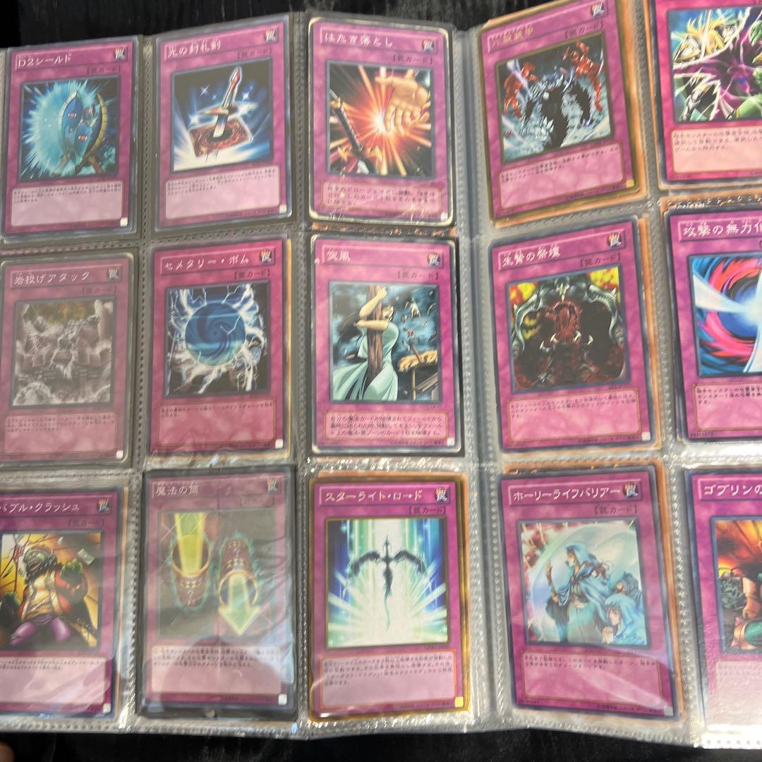 遊戯王OCGカードセット