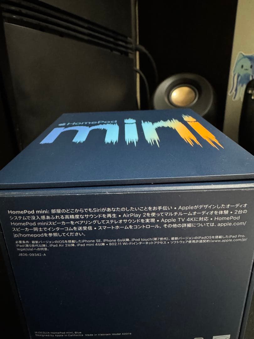 Apple Pod mini ブルー 本体