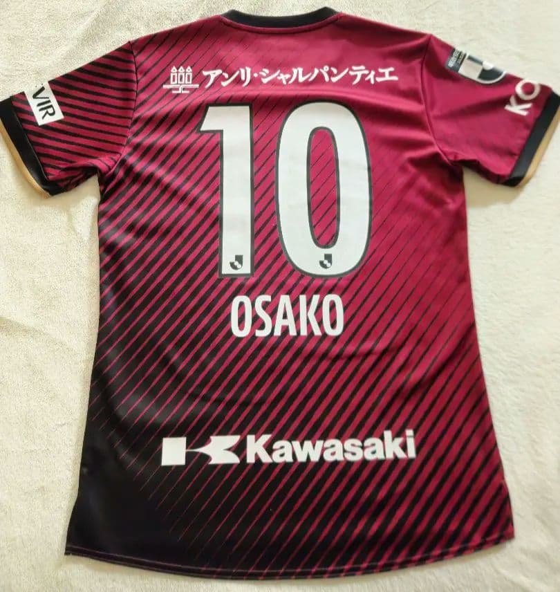 Jesse　ヴィッセル神戸　2023年レプリカユニフォーム　大迫勇也選手